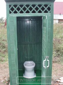 Државни тоалет