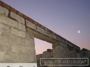 Како направити армопоје за пјеном бетон