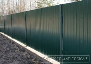 Професионална ограда ограде